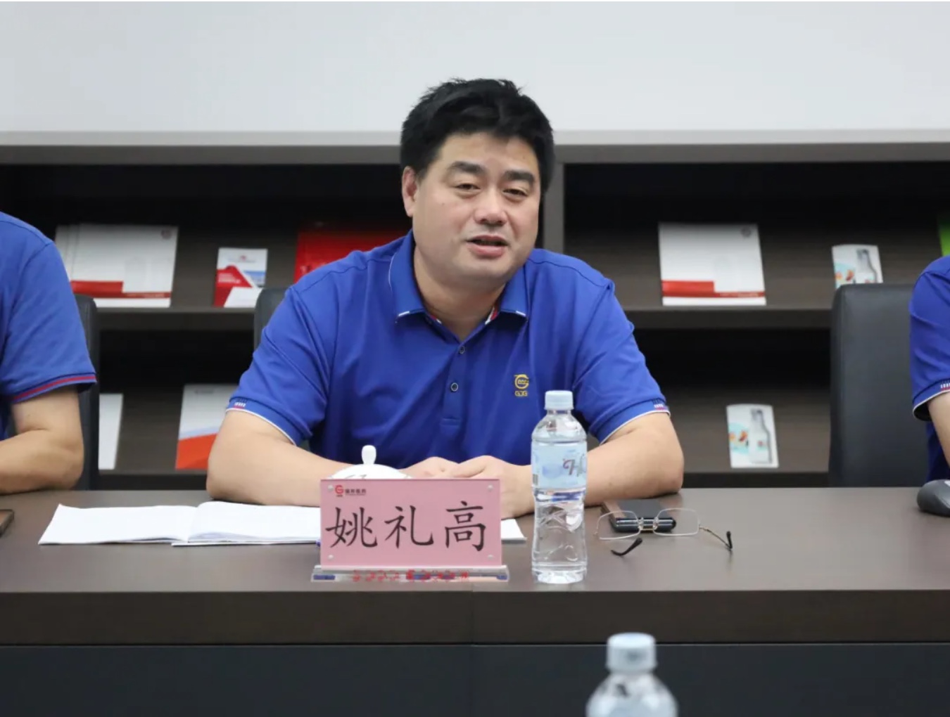豪利777·(中国区)有限公司官网