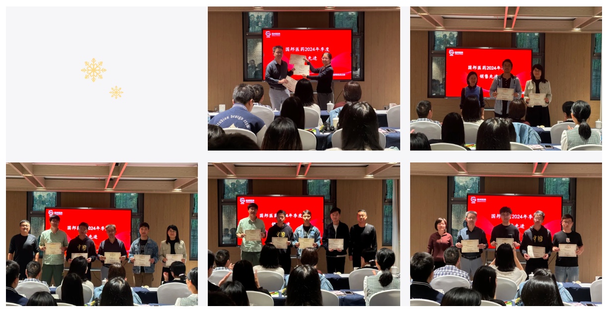 豪利777·(中国区)有限公司官网