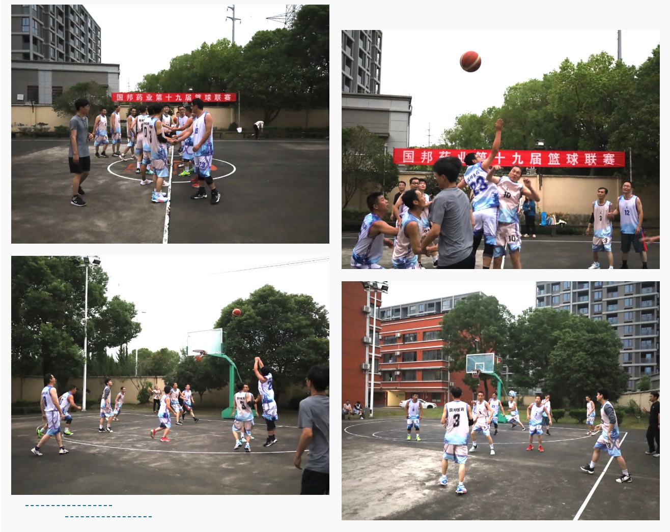豪利777·(中国区)有限公司官网