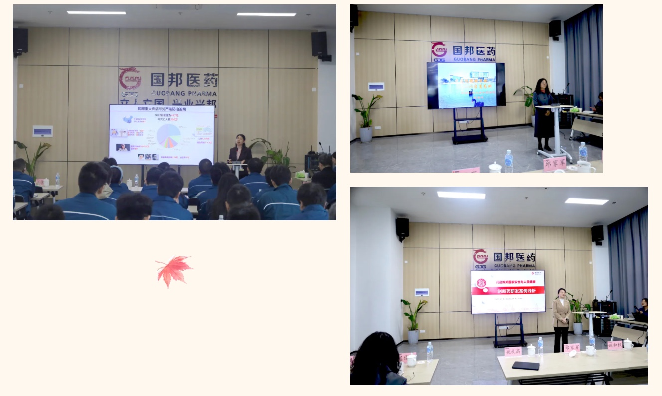 豪利777·(中国区)有限公司官网