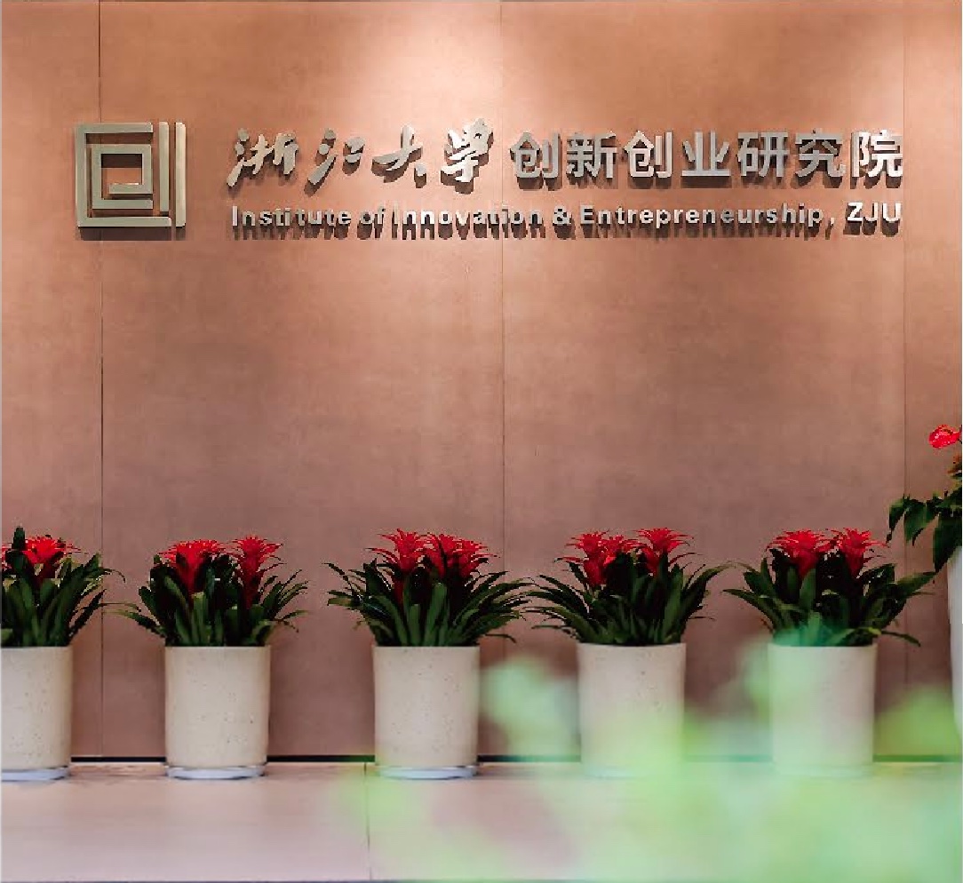 豪利777·(中国区)有限公司官网