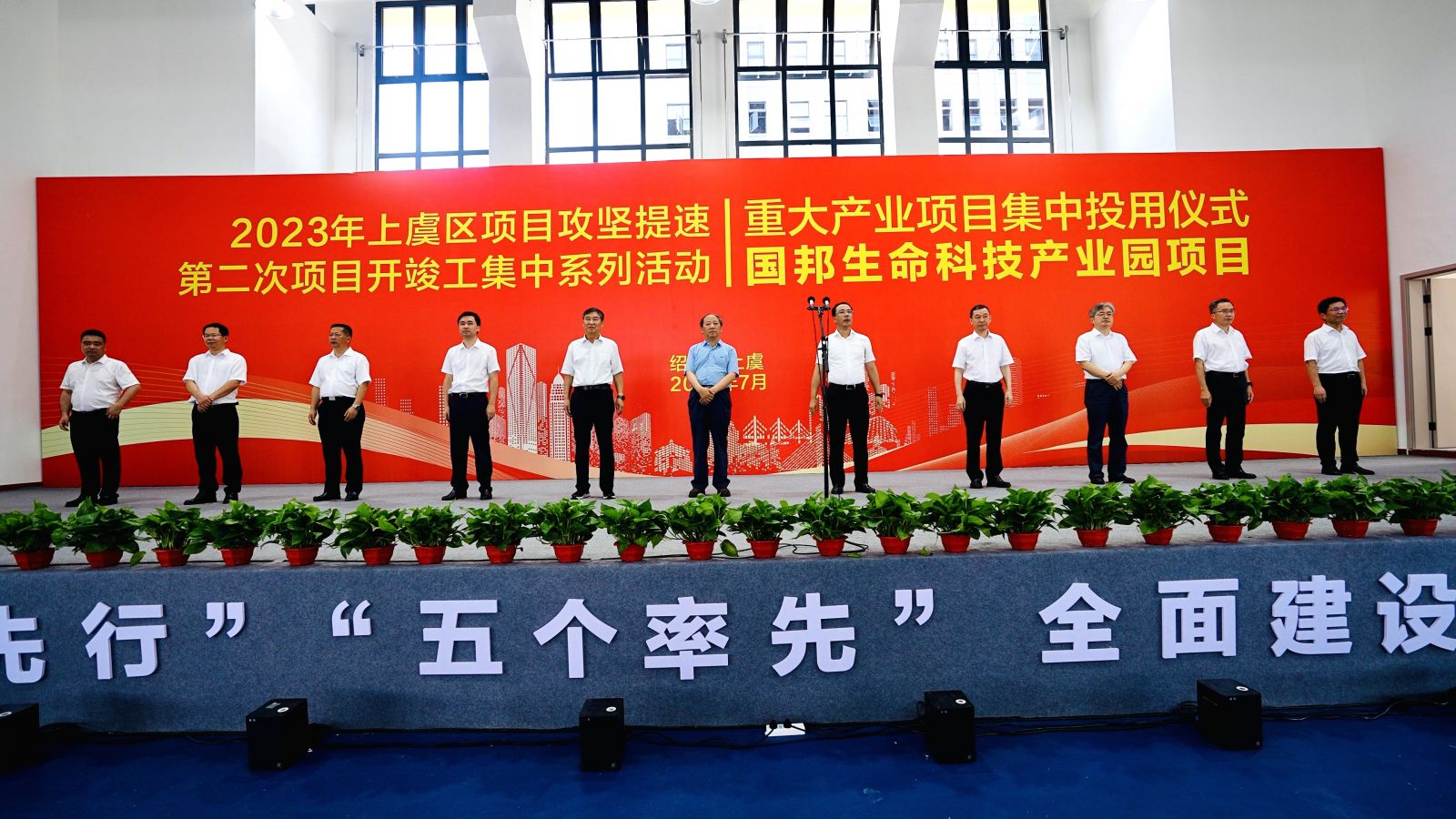 豪利777·(中国区)有限公司官网