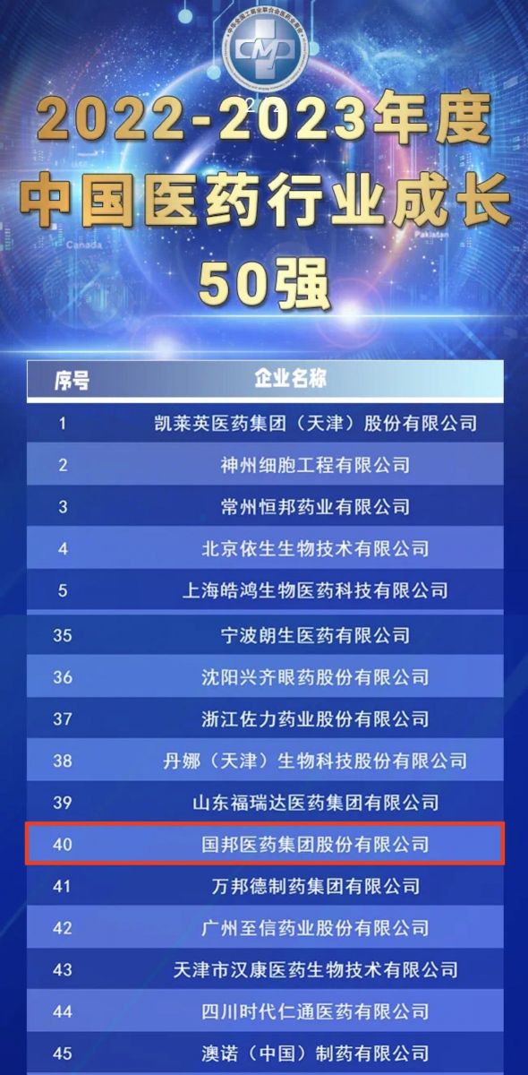 豪利777·(中国区)有限公司官网