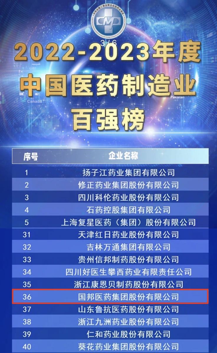 豪利777·(中国区)有限公司官网