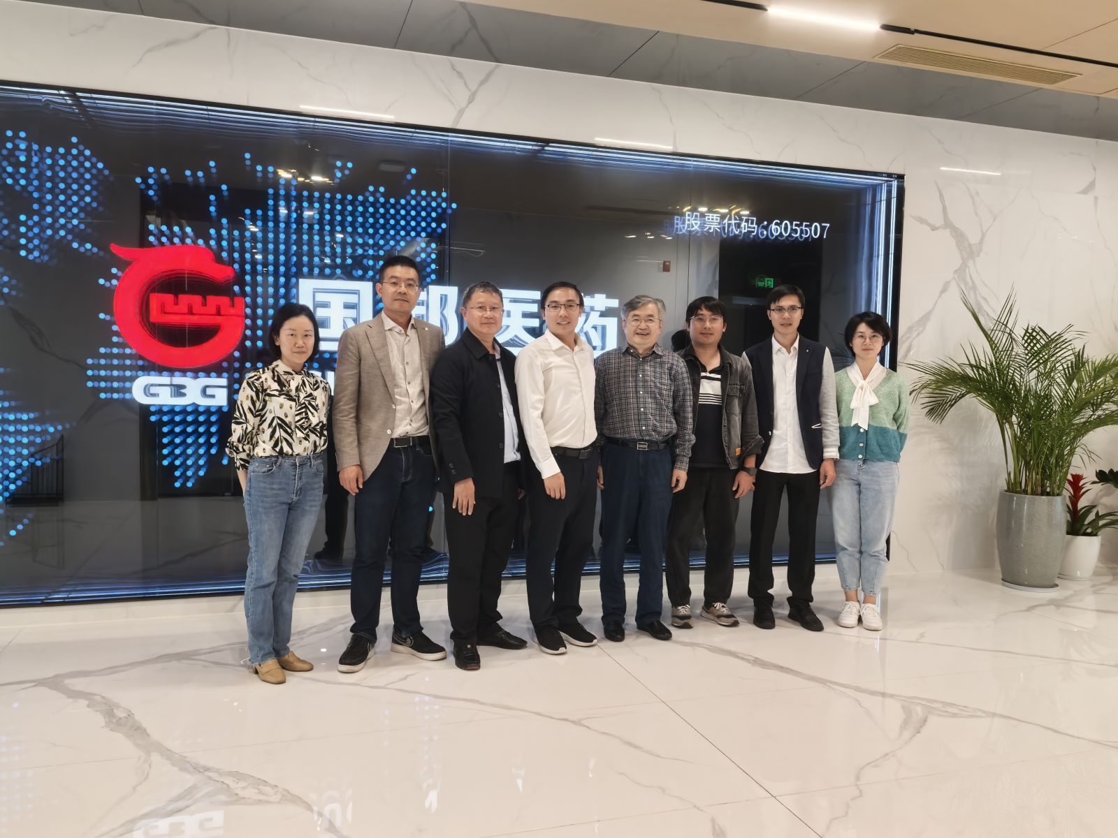 豪利777·(中国区)有限公司官网