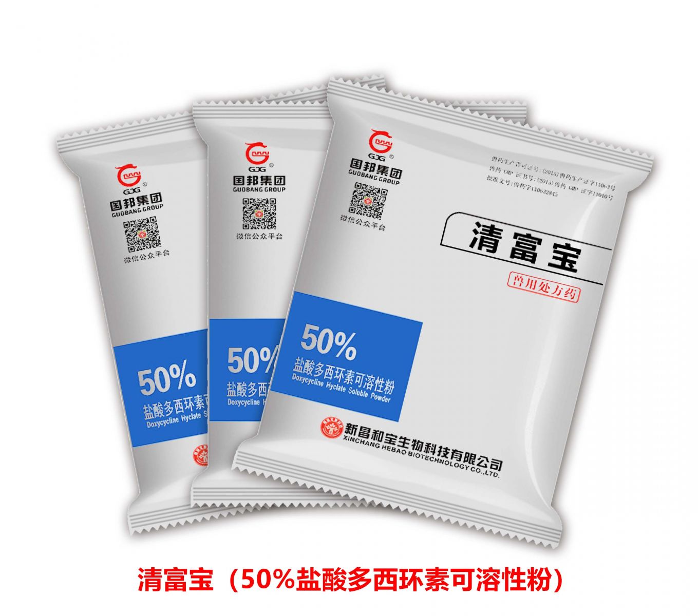 豪利777·(中国区)有限公司官网