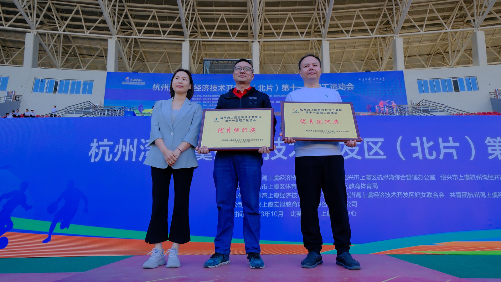 豪利777·(中国区)有限公司官网