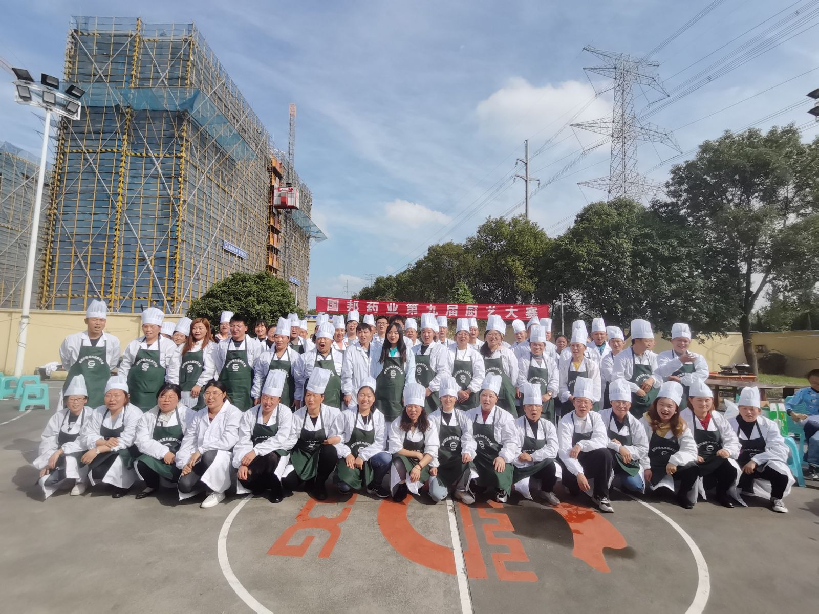 豪利777·(中国区)有限公司官网