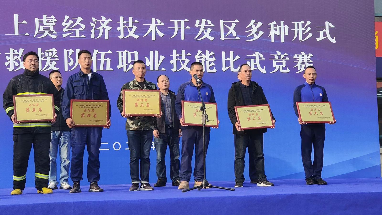 豪利777·(中国区)有限公司官网