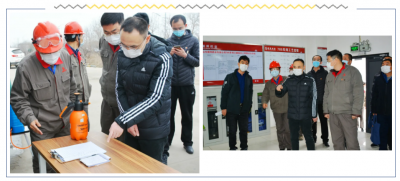 山东省潍坊市疫情防控“四进”督导组莅临山东豪利777官网指导