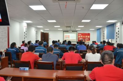 践行“四个自我” 实现自我提升|第五期豪利777官网大讲堂开讲啦！
