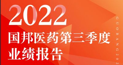 һͼ777ҽҩ2022ȳ