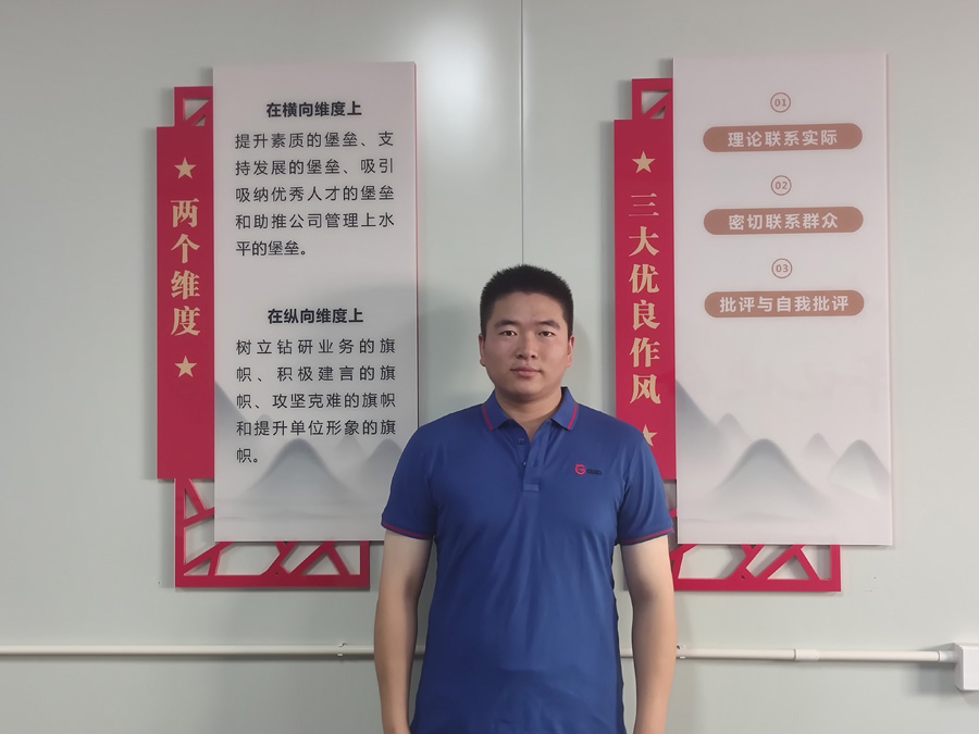 2022年度豪利777官网医药优秀科技奋斗者——周 涛