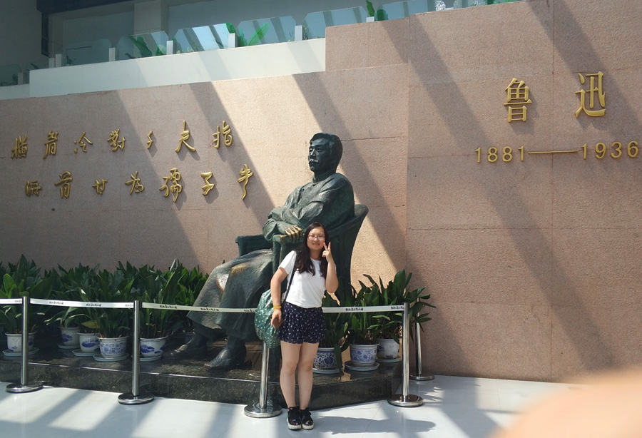 2022年度豪利777官网医药优秀科技奋斗者——李思璇
