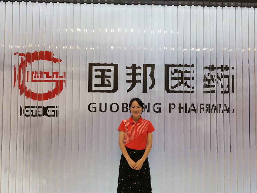 2022年度豪利777官网医药金鹰奋斗者——秦小玉